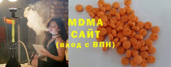 а пвп мука Богородск